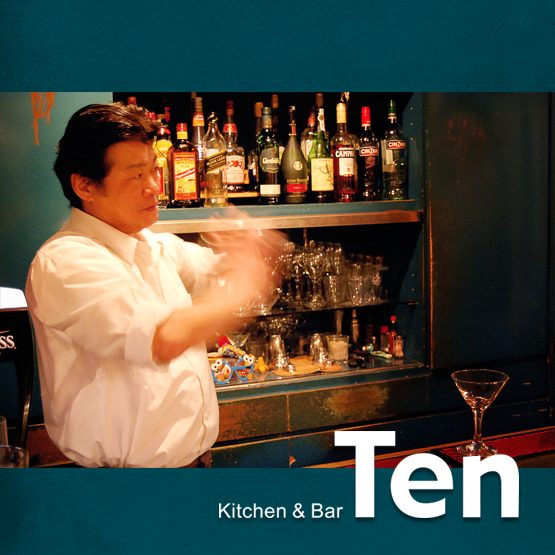 阪急武庫之荘駅から徒歩1分 キッチン＆バー Ten